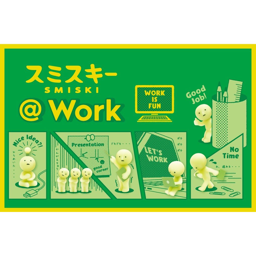 Smiski - @ Work (1 Blind Box)